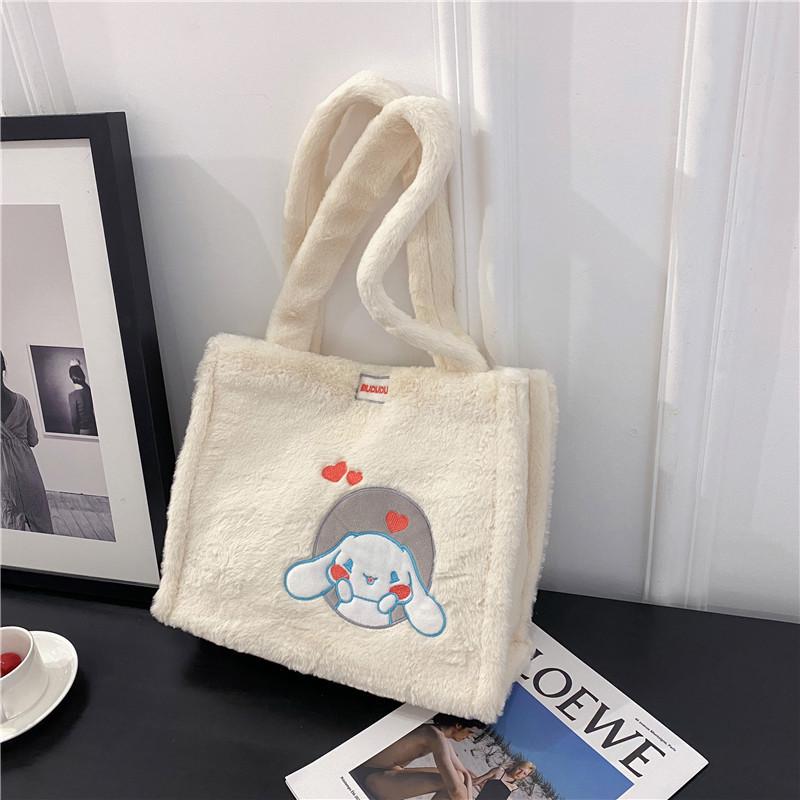 Kuromi Large Tote Bag With Plush Embroidery For Daily Casual Use