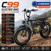 EMOKO C99 Electric Mountain Bike EU Standard 250W 48V20Ah Max 90KM Range 25KM/H Dual Hydraulic Suspension E-Bike for Adult Commute