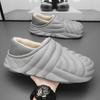 Slippers for Men Waterproof Slipper Added Cotton Platform Shoes Non-Slip Soft and Comfortable Shoe for Men Indoor Fashion New