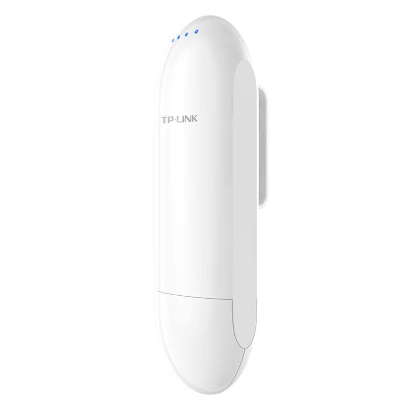 TP-LINK TL-CPE501 AC867 Outdoor 5G Wireless Bridge CN plug (adapter included)