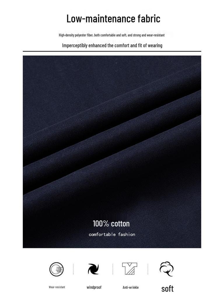 Мужская куртка Leadino Nautica с бейсбольным воротником: Удобная, Универсальная, Повседневная Верхняя Одежда Большого Размера для Весны и Осени