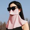 Sun Protective Scarf Breathable Neck Connected Large Face Mask Girls Ice Silk Sunscreen Masks Neck Protection Version Leak Nose