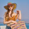 Пляжный отдых радужная полосатая шляпа от солнца с увеличенными полями затемняющая плетеная соломенная шляпа сумка-комбинация очки шляпа
