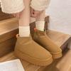 Thick-soled Inner Height-increasing Fur Integrated Snow Boots Women's 2025 New Winter Velvet Thickened Warm Northeast Cotton Shoes