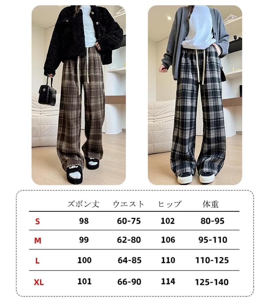 Vasarhely Gaucho Loose Elastic Waist Women's Wide-Leg Pants, Fall/Winter, Fleece-Lined, Warm, Fit, Casual, Long, (XL, Coffee)