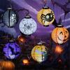 6 Pcs Halloween Decorations Paper Lanterns With LED Light  Bats Spiders Skeleton Castle