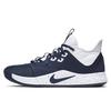 Стр. 3 Таблица 'Midnight Navy White' CN9512-402