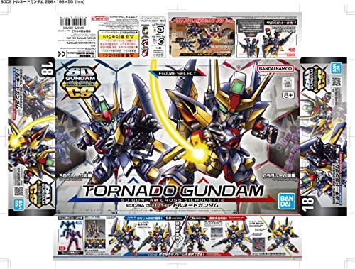 SD Gundam Cross Silhouette SD Gundam G Generation Tornado Gundam Pre-Colored Plastic Model