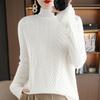 Bottoming Shirt, Autumn and Winter Versatile Sweater, Sweater, Women's Fashionable Half Turtleneck, New Thickened Andy Velvet To Keep Warm