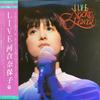 Виниловая пластинка NAOKO KAWAI Live AF7019 NIPPON COLUMBIA 1980 Япония Obi Японский PopRock Б/у