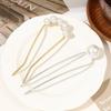 Hairpin U-shaped Hairpin Pearl Minimalist Hair Stick Vintage Metal Hair Stick  Party