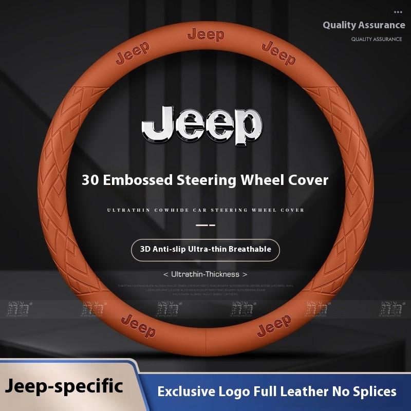 Car AntiSlip Leather Steering Wheel Cover For Jeep Wrangler Renegade Patriot Commander Grand Cherokee Compass Wagoneer Gladiator