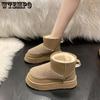 Snow Boots for Women Winter with Thick Velvet and Autumn/winter Korean Casual Stock Fashionable and Warm Women's Shoes In Stock