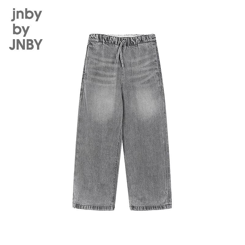 JNBY Kids' Unisex Spring Denim Jeans