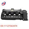 Клапанная крышка головки блока цилиндров BMW E65/E66 (Номер детали #11127563474)