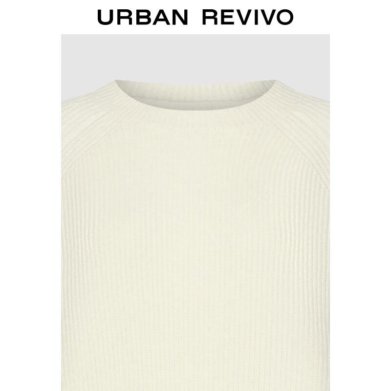 UR2025 Women's Elegant Faux Two-Piece Spliced Knit Sweater