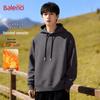 Baleno Men's Fleece-Lined Loose Fit Hooded Sweatshirt