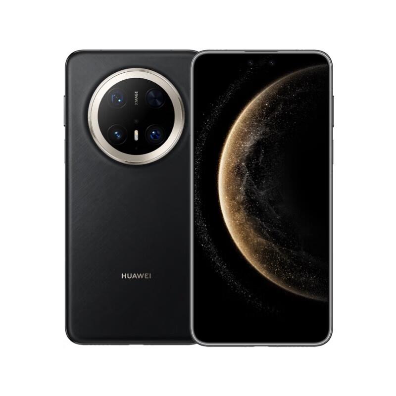 Huawei Mate70 Pro+ (Китайская версия)