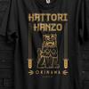 Kill Bill Hattori Hanzo Shirt, Okinawa Japan Kill Bill Hattori Hanzo Tee Shirt,Japan Travel T-Shirt,Vintage Clothing, Cult Movie Fan Gift