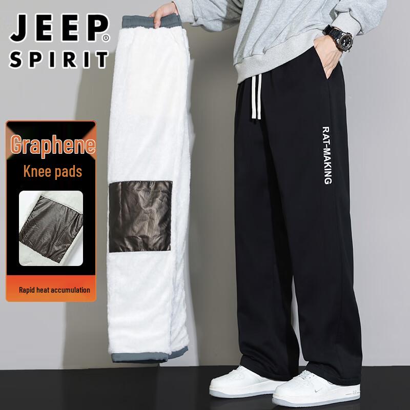 Мужские теплые свободные повседневные брюки прямого кроя JEEP SPIRIT