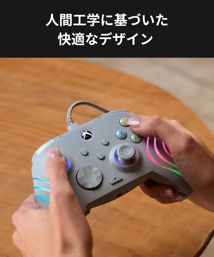 TURTLE BEACH Afterglow Wave Gray Wired USB Xbox Trigger Back Chat Ergonomic Design Manufacturer Warranty Distributor Controller, Licensed, PC/Xbox