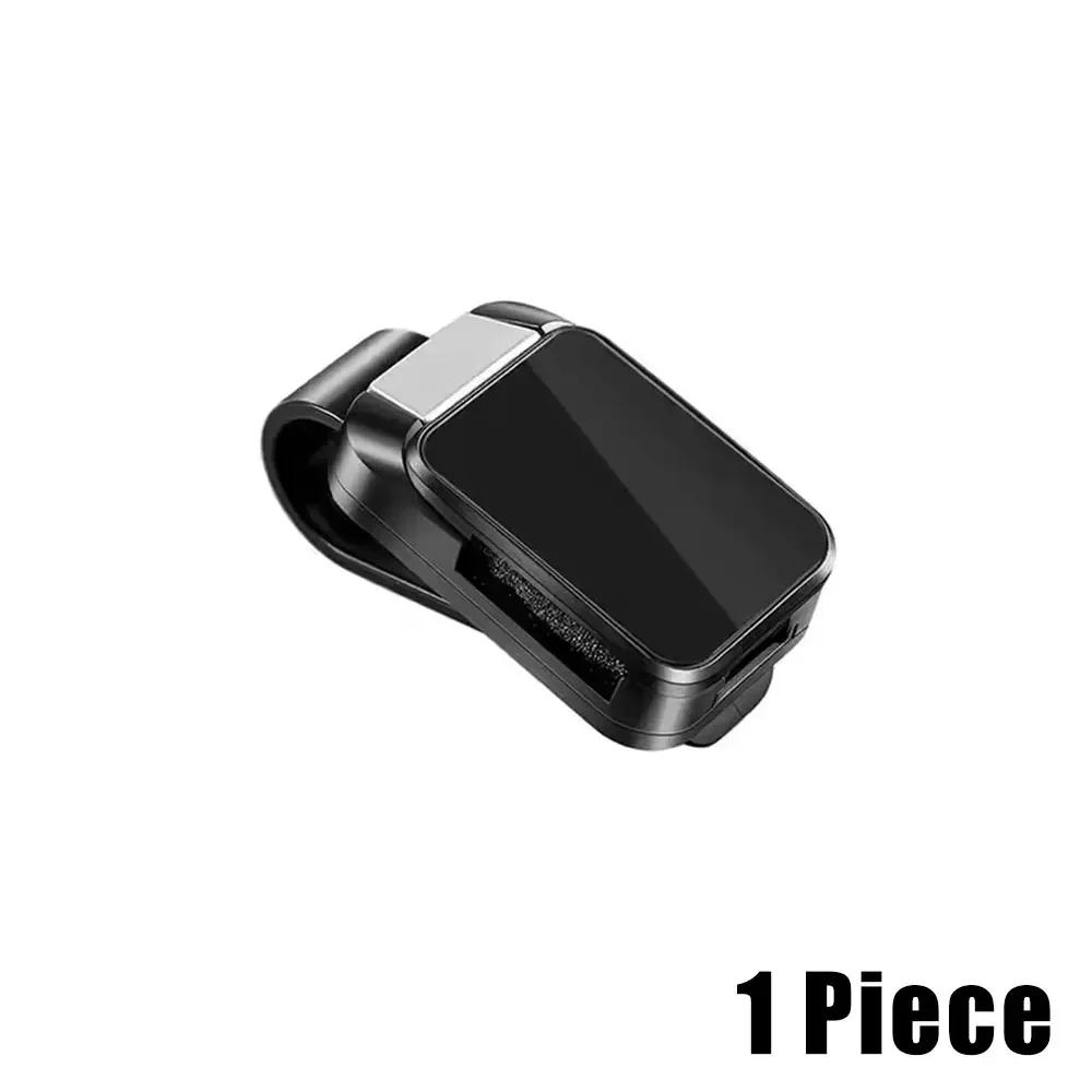 1pc Car ABS Multifunctional Sunglasses Ticket Card Clamp Interior Sun Visor Eyeglasses Storage Holder Clip Auto Accessories