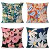 Simple Pattern Pillowcase Dormitory Decoration Office Living Room Sofa Home Pillowcase