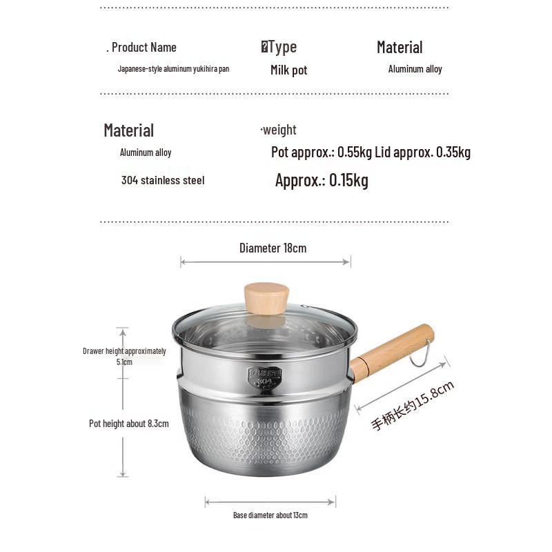COOKER KING Японский алюминиевый ковш Юкихира