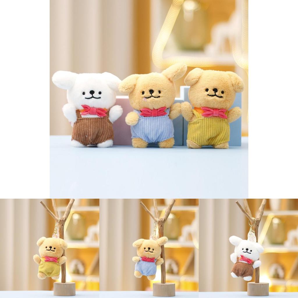 Cute Plush Dog Bag Charm Colorful Line Design Super Soft Short Plush Perfect Gift Idea