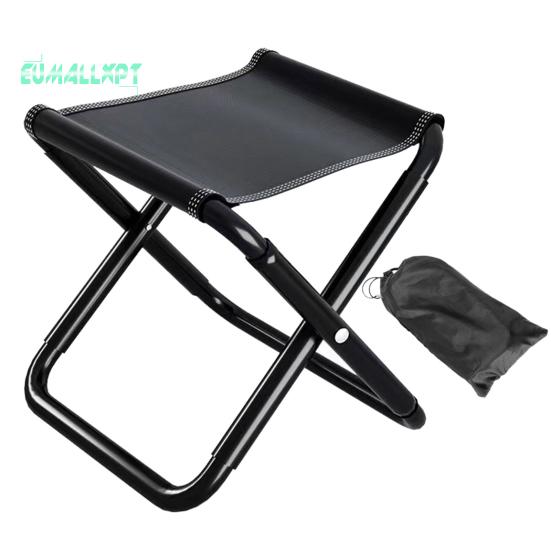 Outdoor Folding Chair Strong Bearing Capacity Foldable Anti-slip Unbreakable Comfortable Sit Picnic Mini Folding Stool Fishing Supplies