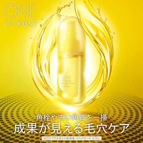 ONE KOSE Очищающая Эссенция Красоты для пор Clear Peel Сыворотка 120 мл себум пробки отшелушивание увлажнение производное витамина Е гиалуроновая кислота глицерин.