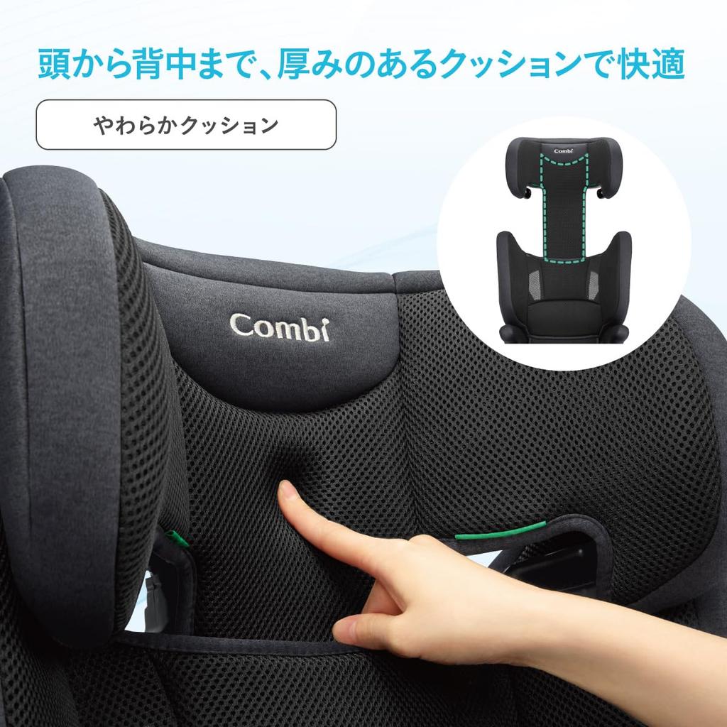 Combi Amazon R129 Compatible Junior Suitable for Ages 3 to Seat Belt JoyTrip Advance for Kids Air R129 YA 3D Mesh Seat for Comfortable Bottom and Back