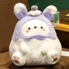 Adorable  Cake Rabbit Fairy Plush Doll Creative Stuffed Fatty Round Fruit Bear Babys Cuddly Toys Pillow for Kids Gifts