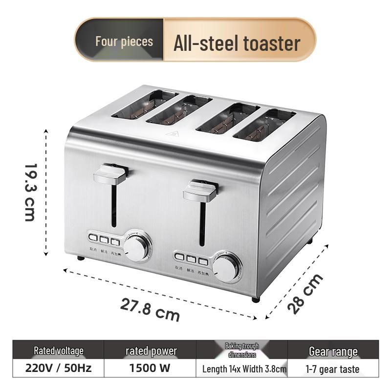 2024 Toaster Oven: 4-6 Slice Commercial & Household Automatic