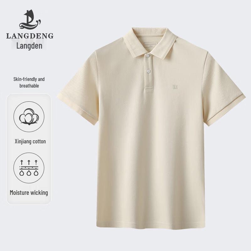 Мужская летняя тонкая рубашка-поло в стиле business casual от Langdeng