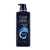 CLEAR Men's Ice Cool Shampoo & Ocean Scent Body Wash Set