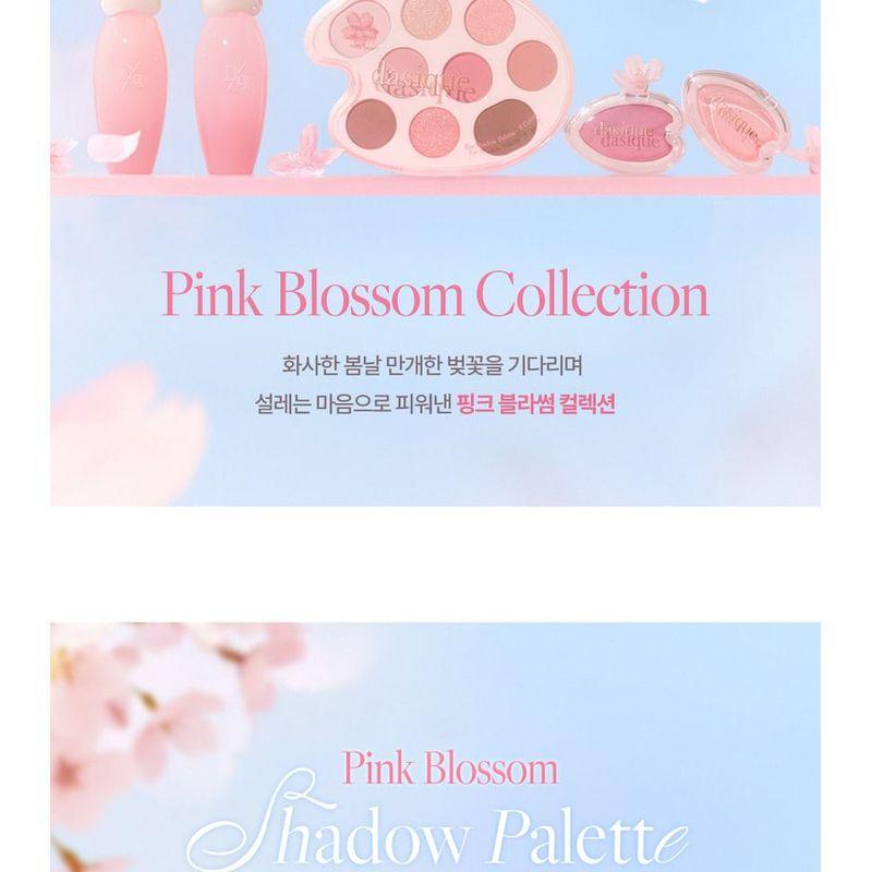 DASIQUE Палетка теней Pink Blossom Collection - 2 вида