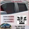 Для MGS5 EV Аксессуары ES34 2024 2025 2026 Автомобильная сетчатая шторка от солнца Магнитный оконный солнцезащитный козырек Шторка для приватности Чехол Автоинструменты