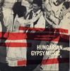 7-дюймовая пластинка KAROLY SZENASSY GYPSY STRING BAND Венгерская цыганская музыка ARC11 ARC Records 1962 Великобритания Джаз Б/у
