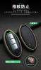 KUNIO Nissan 4 Button Double Sided Slide Key Case Key Holder Key Cover Zinc