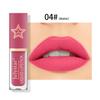 Natural Three-dimensional Matte Lip Gloss Star Lip Glaze Moisturizes Long-lasting Non-fading Non-stick Cup Pearl Lipstick