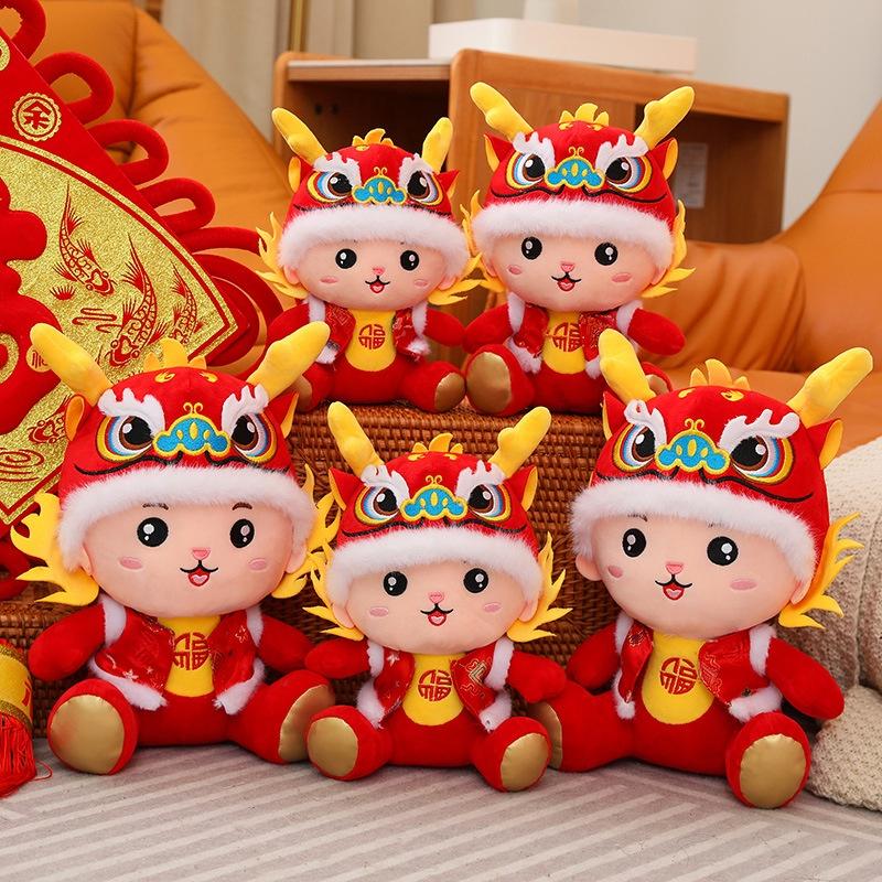 2024 Dragon Year Lucky Mascot Plush Toy Wholesale With Logo For New Year Gifts