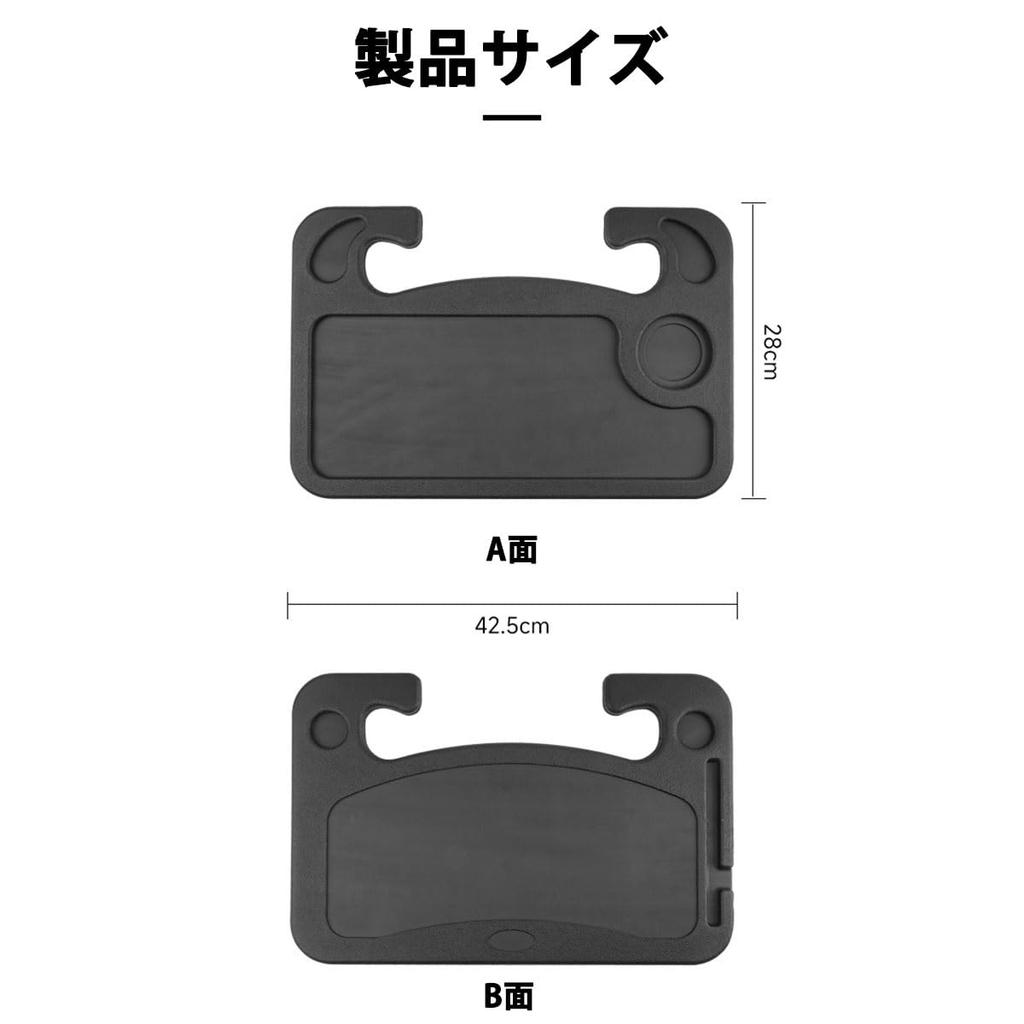 Подходит для Honda N-VAN JJ1 JJ2 2018.7 - Текущая модель Автомобильный стол, Ручка, Стол, Сиденье водителя