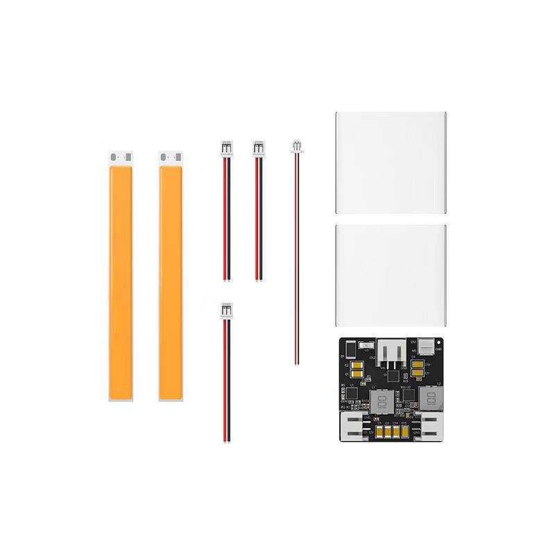 Qishao Helion 10 Programmable FPV Drone LED Light Strip