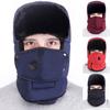 Men Trapper Hat Winter Earflap Warm Russian Face Mask Aviator Ski Cap Windproof