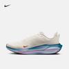 Женские профессиональные беговые кроссовки - Новогоднее издание - NIKE PEGASUS 41 IQ1153