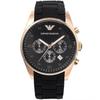 AR5905 Sportivo Men's Watch