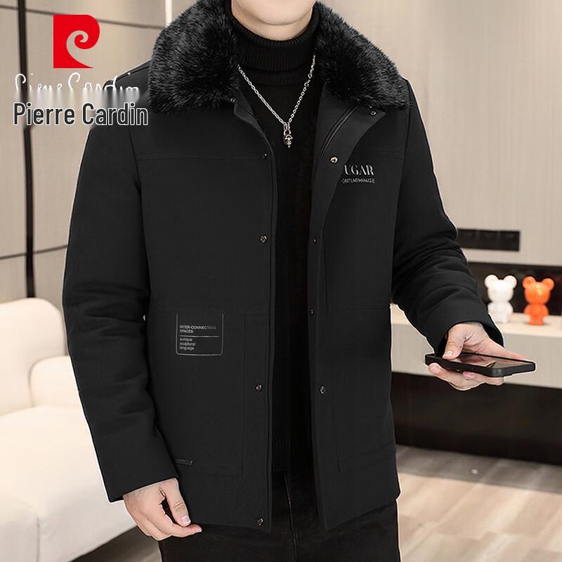 Pierre Cardin Men's Thickened Plush Lapel Winter Coat