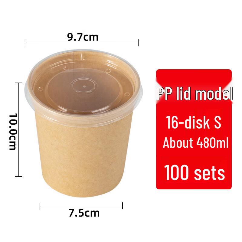Disposable Kraft Paper Takeaway Food Container with Lid