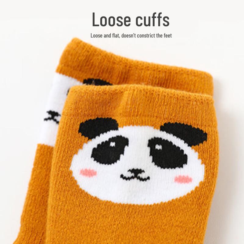 9i9 Детские утепленные махровые носки